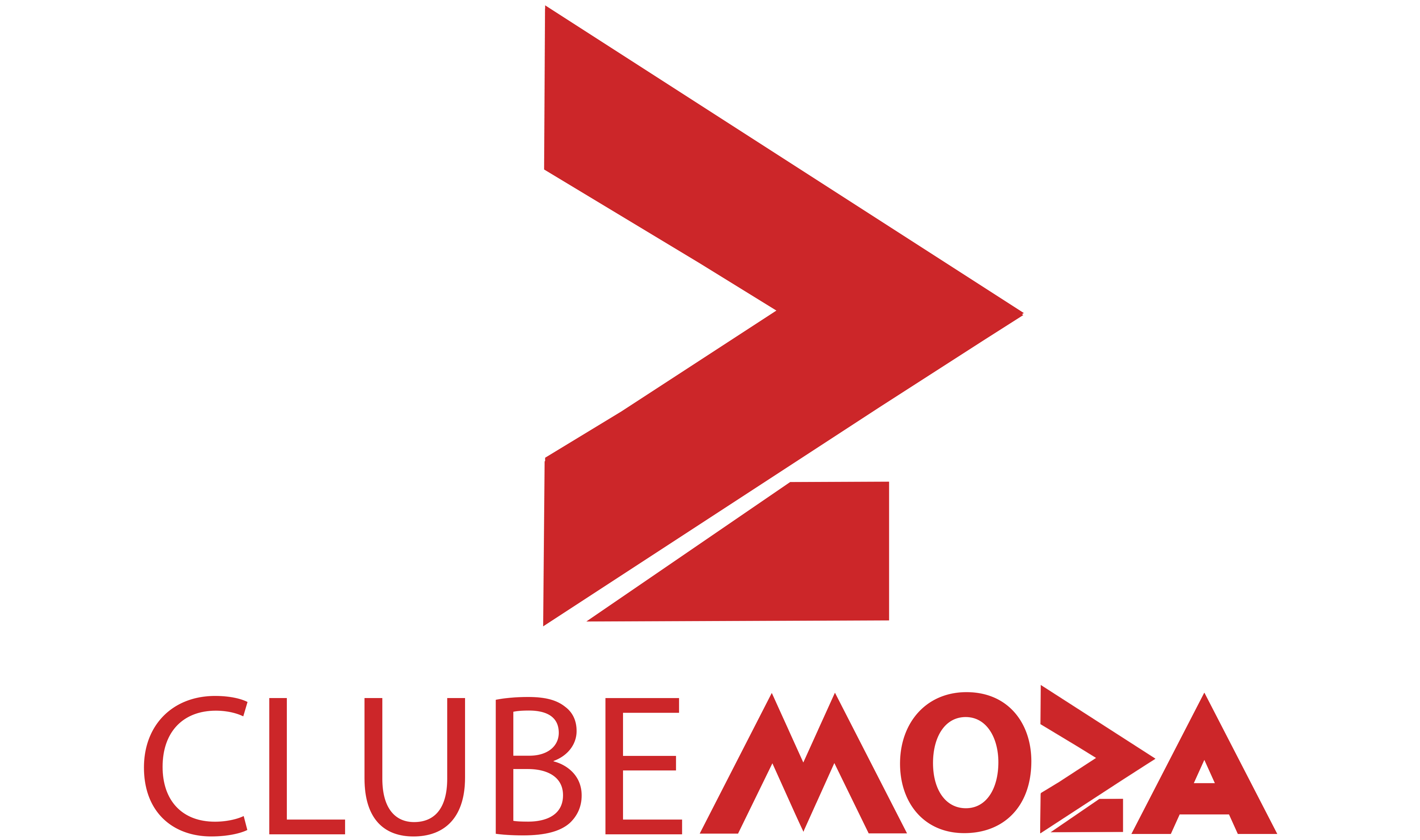 Logo secundário